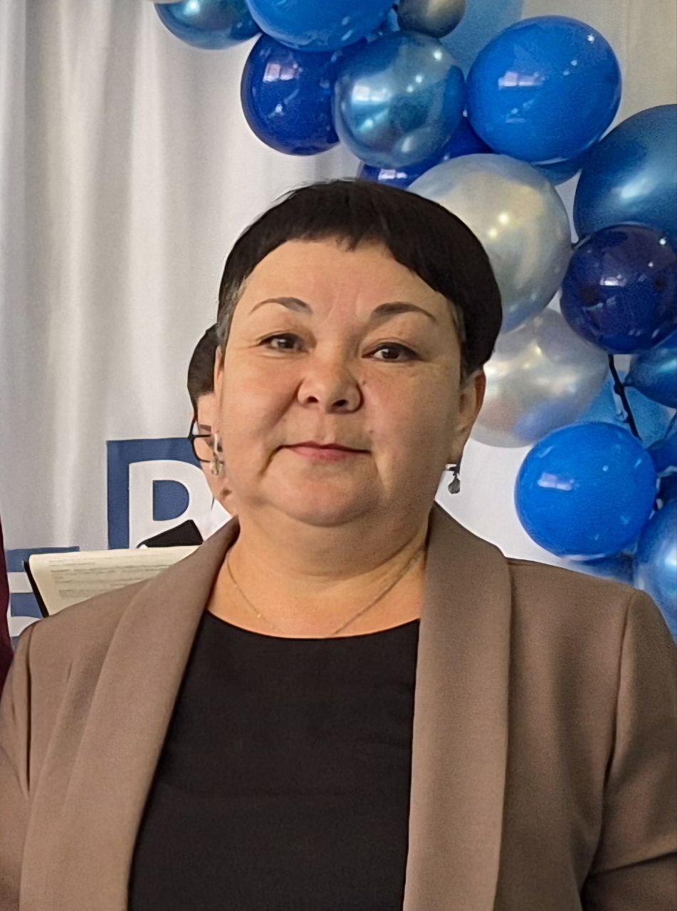 Шарафутдинова Лариса Агзамовна.
